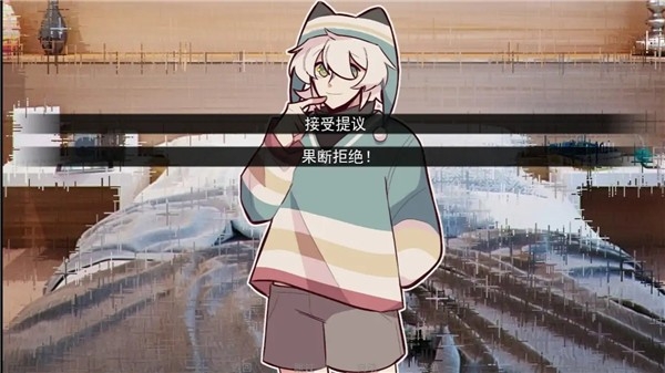 病嬌抱枕游戲手機(jī)版免費(fèi) v1.0 3