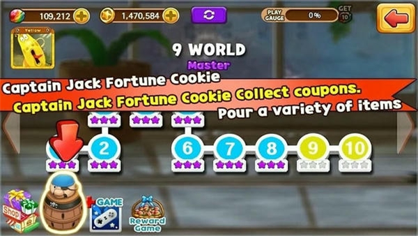 幼蟲英雄中文版 v2.5.3 安卓版 2