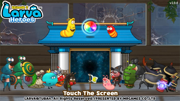 幼蟲英雄中文版 v2.5.3 安卓版 1