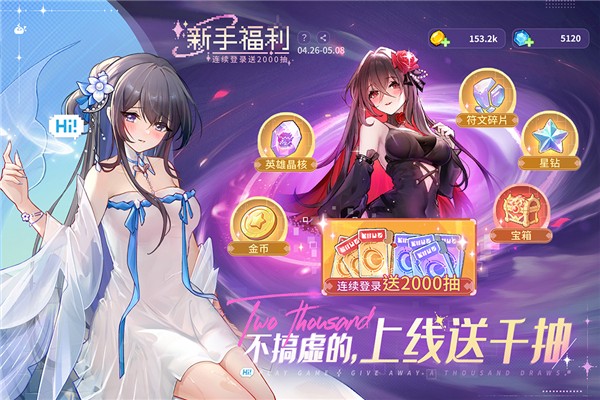 指尖像素城(內置菜單) v6.0 0