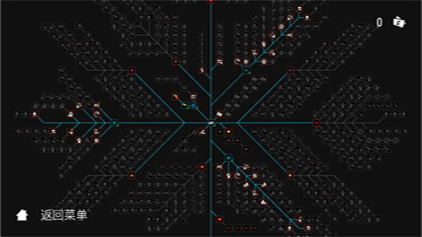 無限塔防(Infinitode) v0.53 安卓版 3