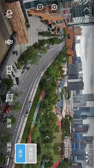 camhipro監(jiān)控軟件 v3.1.69安卓版 2