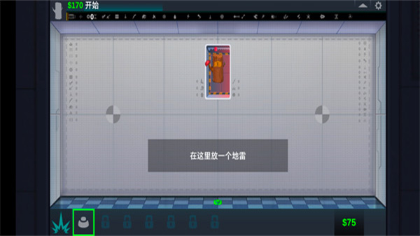 快樂房間原木 v5 0