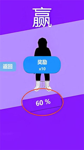 結(jié)印忍者大師手游 v1.2.8 安卓版 0