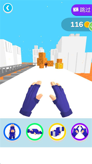 結(jié)印忍者大師手游 v1.2.8 安卓版 1