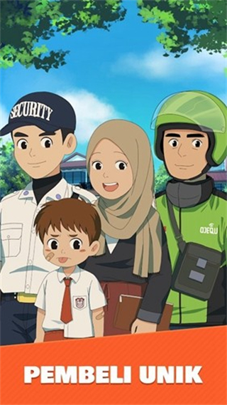 雞肉粥快遞無限金幣鉆石 v0.36 2