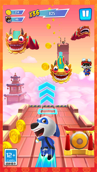 湯姆貓英雄跑酷無(wú)限金幣鉆石版 v25.4.2.9995 0