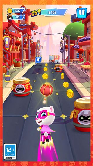 湯姆貓英雄跑酷無(wú)限金幣鉆石版 v25.4.2.9995 1