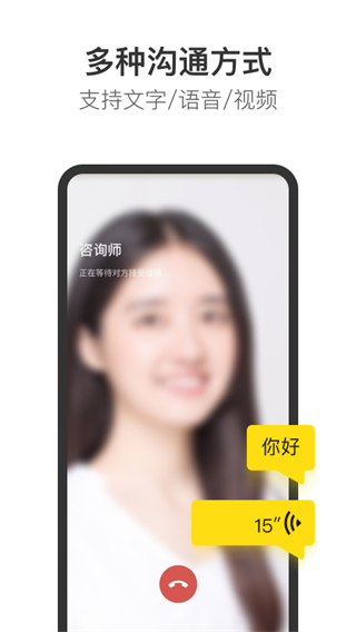 Glowe閣樓 v4.7.1 2