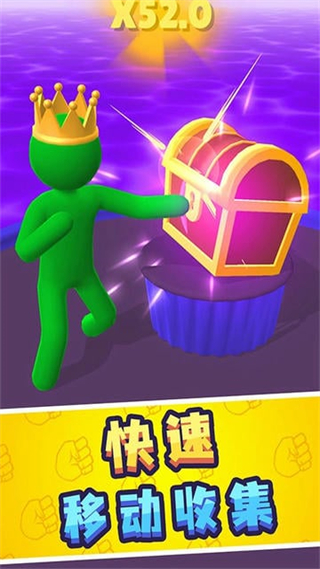 巨人向前沖 v1.1.0 安卓版 3