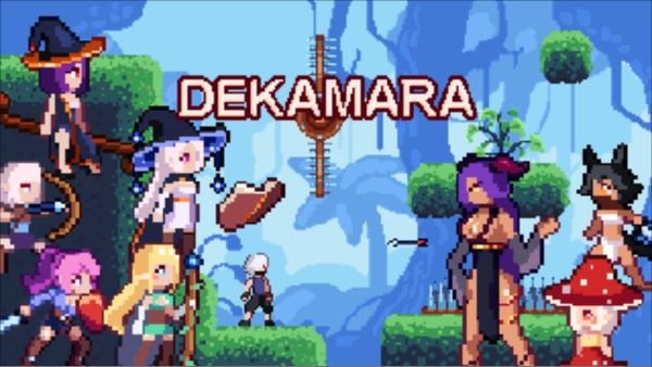 德卡馬拉漢化版 v0.40.2 3