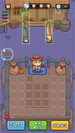 背包英雄合成 v1.11.02 0