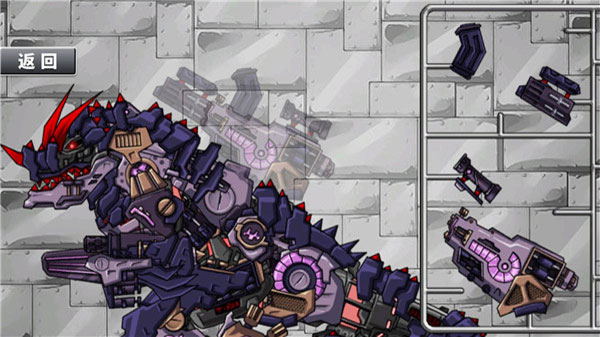 拼裝恐龍格斗小游戲 v1.0.1 1