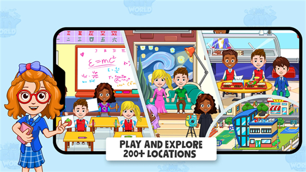 我的城鎮(zhèn)世界2025內(nèi)置菜單 v1.72.0 3