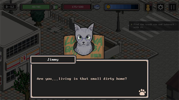 流浪貓的故事中文(A Street Cat) v2.5 安卓版 0