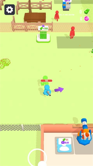 人類避難所 v1.0.0 2