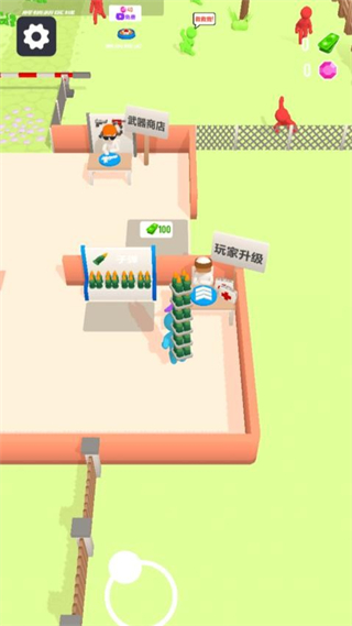 人類避難所 v1.0.0 0