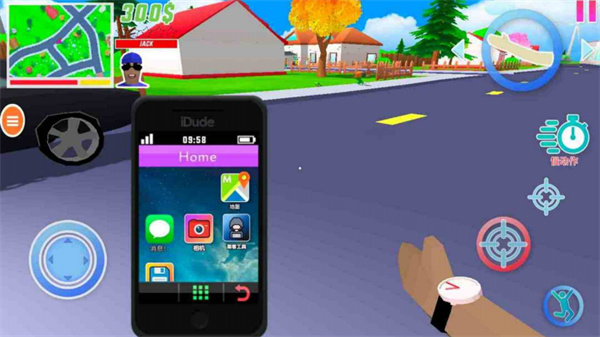 傳奇人生模擬器 v0.9.0.9B2 3