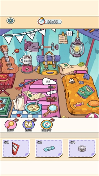 指尖繪畫專家 v1.0.0 0