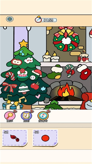 指尖繪畫專家 v1.0.0 1