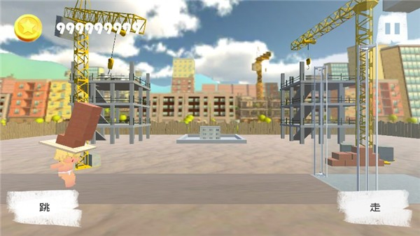 搬磚模擬器無限金幣版 v1.0.1 0