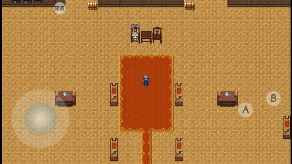 幻世修仙內(nèi)置菜單 v1.1.5 1