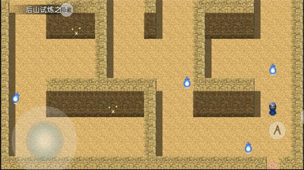 幻世修仙內(nèi)置菜單 v1.1.5 3