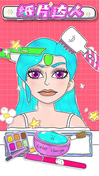 紙片達人免廣告 v1.0.1 3