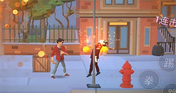 暴力街區(qū)之拳王內(nèi)置菜單 v2.1.1 2
