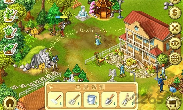農(nóng)場成長手機版 v9.23.1 2