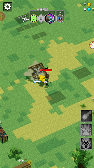 末日像素生存 v1.0.1 3