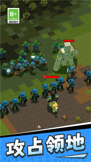 末日像素生存 v1.0.1 0