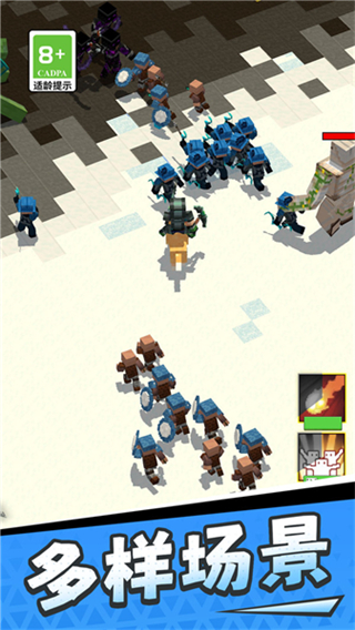 末日像素生存 v1.0.1 2