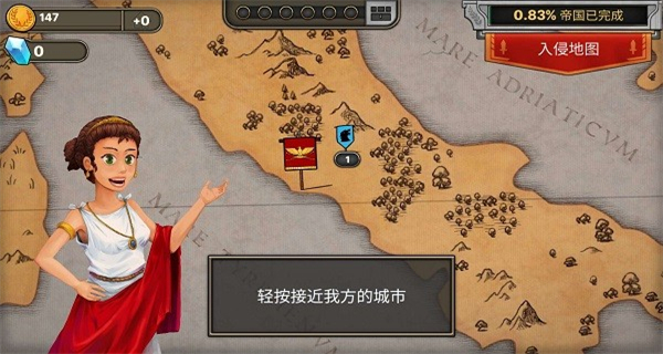 惡戰(zhàn)最終防線內(nèi)置菜單版 v3.3 2