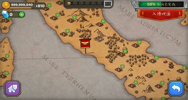 惡戰(zhàn)最終防線內(nèi)置菜單版 v3.3 3