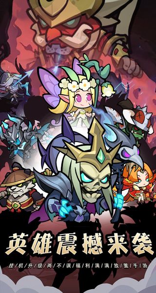 戰(zhàn)歌與劍 v1.00.16 0