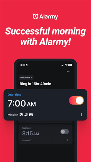 睡你妹鬧鐘alarmy v25.36.1安卓版 3