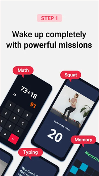 睡你妹鬧鐘alarmy v25.36.1安卓版 0