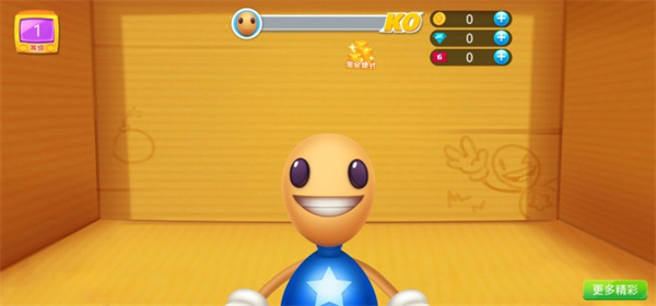 木頭超人內(nèi)置MOD菜單 v306.5.30.3018 2