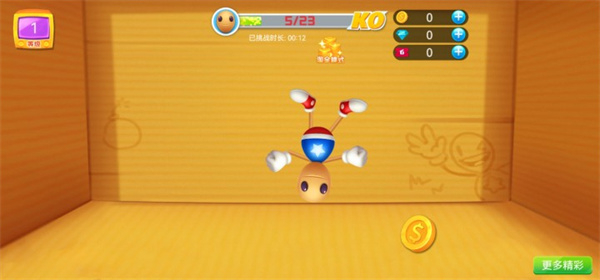 木頭超人內(nèi)置MOD菜單 v306.5.30.3018 0