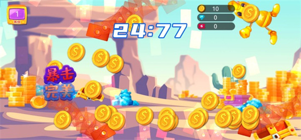 木頭超人內(nèi)置MOD菜單 v306.5.30.3018 3