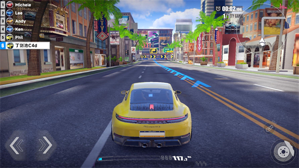 極速漂移3V3正版手游 v1.3.4 1