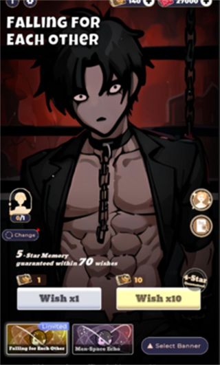 可愛的許愿者 v0.1.0 0