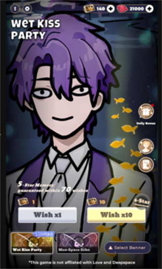 可愛的許愿者 v0.1.0 3