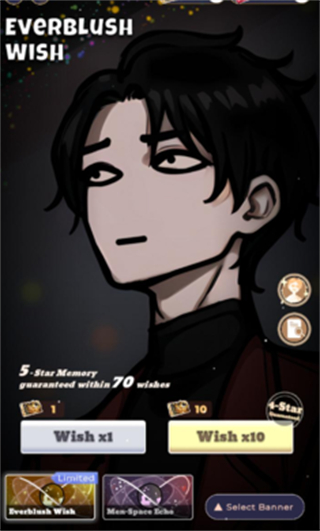 可愛的許愿者 v0.1.0 1