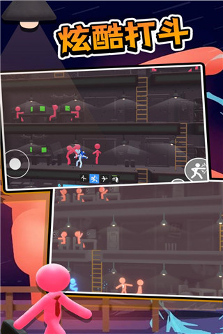 打工火柴人內置MOD菜單 v1.1 3