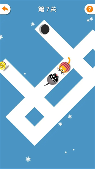 躲貓貓貓 v1.1.0 0