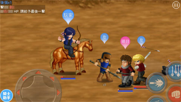 英雄大作戰(zhàn)x無限鉆石版 v1.093 0