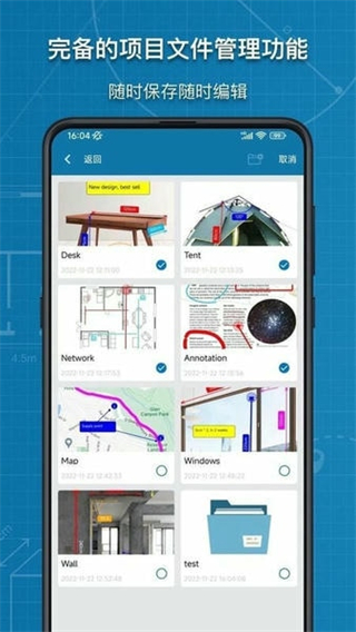 圖片標(biāo)記助手網(wǎng)頁版 v1.6.0 0