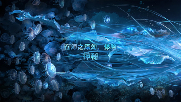 小小水世界內(nèi)購版 v4.11.1 3